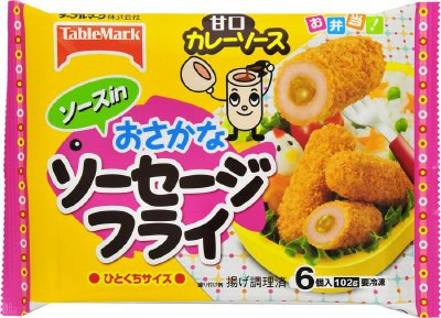 ソースｉｎおさかなソーセージフライ