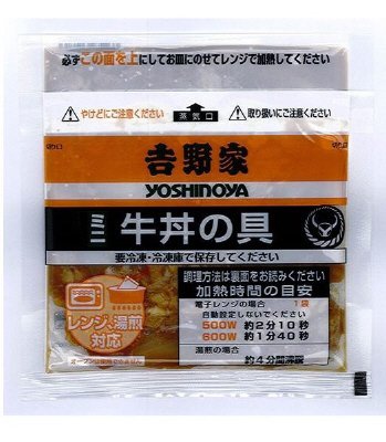 吉野家冷凍ミニ牛丼の具３Ｐ