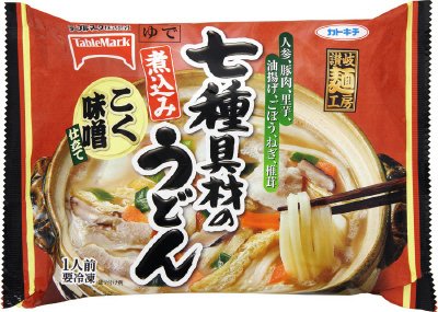七種具材の煮込みうどん
