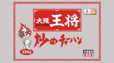 大阪王将　炒めチャーハン
