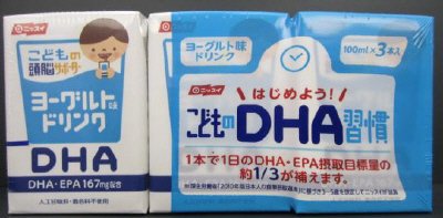 こどもの頭脳サポーター　ＤＨＡ　３Ｐ　ヨーグルト味