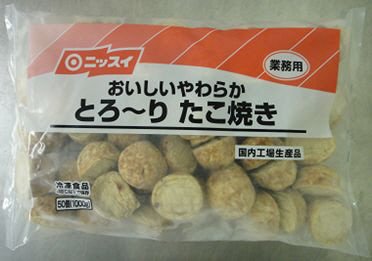 おいしいやわらか　とろーりたこ焼き