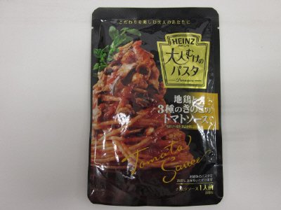 大人むけのパスタ 地鶏と3種のきのこのトマトソース