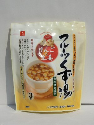 フルーツくず湯　りんごと生姜