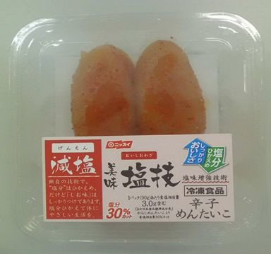 美味塩技　減塩　辛子明太子パック