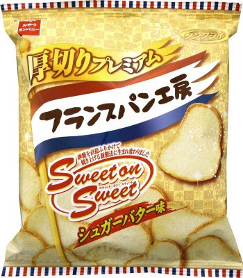 フランスパン工房シュガーバター味