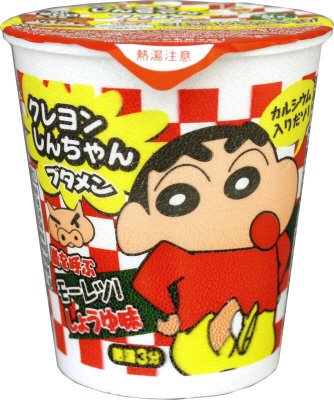 クレヨンしんちゃんブタメンしょうゆ味