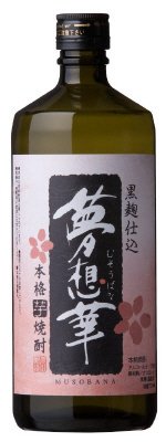 夢想華　いも　２５°