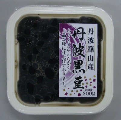 丹波篠山産　丹波黒豆