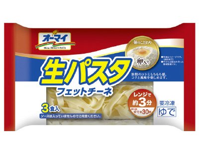 生パスタフェットチーネ