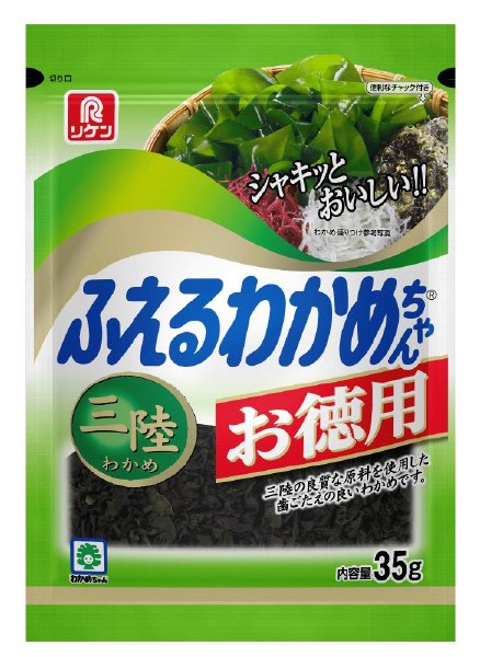 ふえるわかめちゃん三陸お徳用