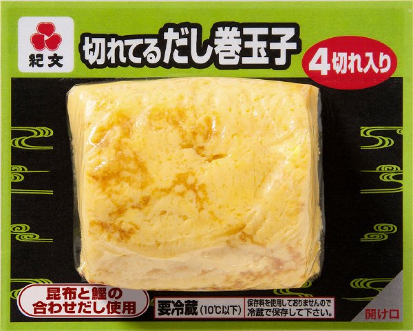 切れてるだし巻玉子