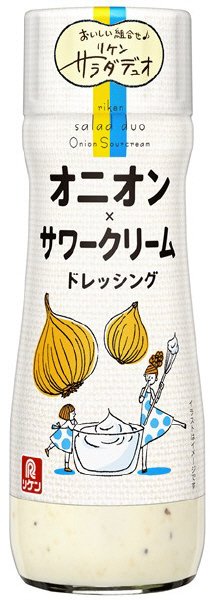 リケンサラダデュオ　オニオンサワークリームドレッシング