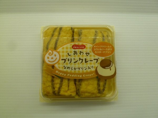 しあわせプリンクレープ