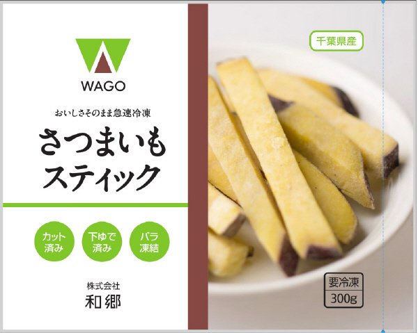 冷凍さつまいもスティック