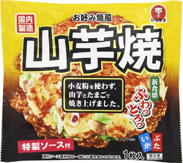 山芋焼（お好み焼風）