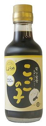 こっこの子