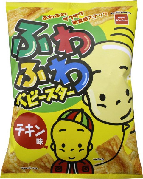 ふわふわベビースターチキン味