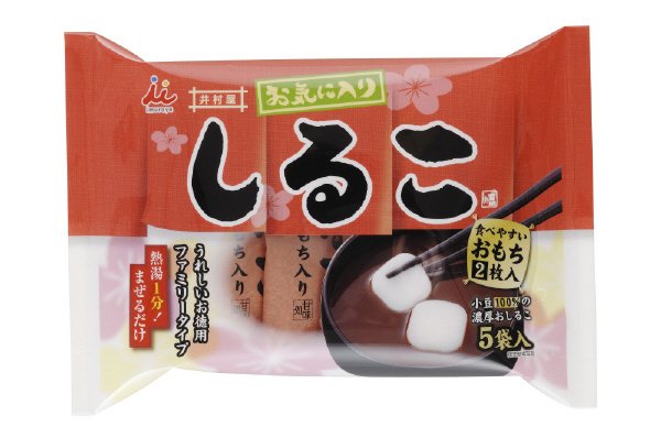 お気に入りしるこ