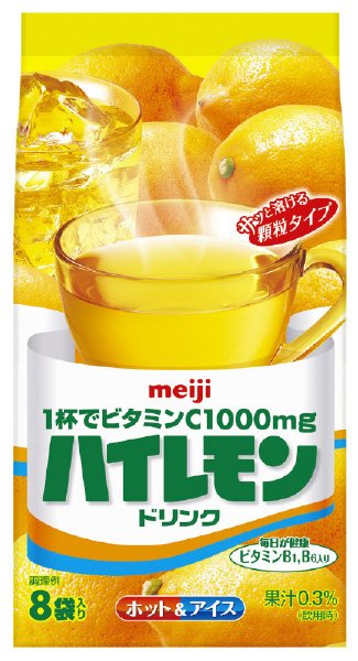 ハイレモンドリンク