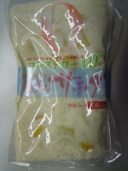 コレステロール０フルーツ入り豆乳サラダ