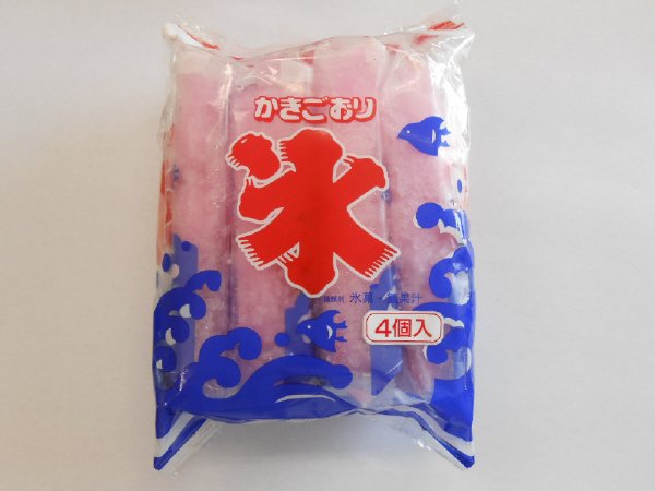 マルチ袋氷（ストロベリー）