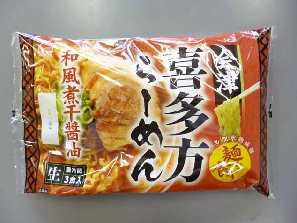 喜多方らーめん和風煮干醤油