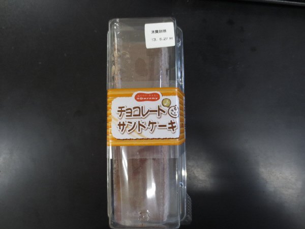 チョコレートサンドケーキ
