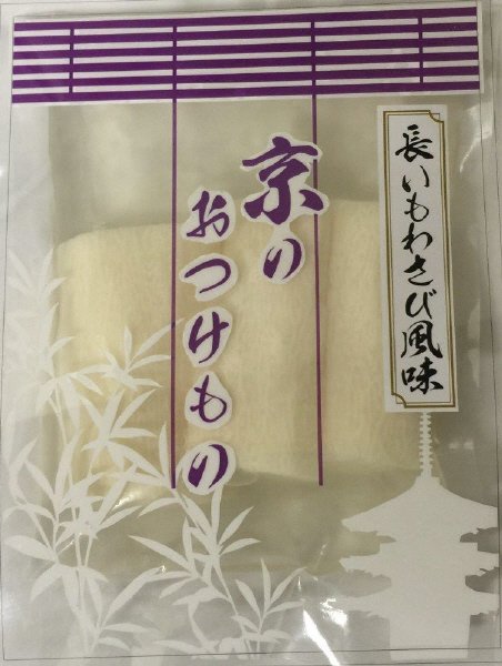 京のおつけもの　長いもわさび風味