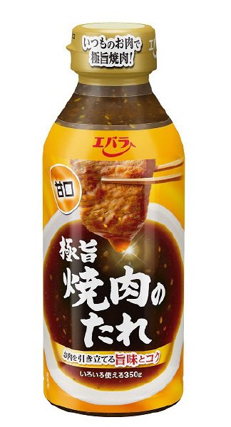 極旨焼肉のたれ　甘口