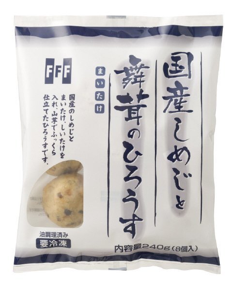 国産しめじと舞茸のひろうす