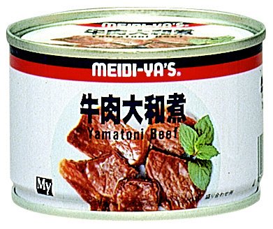 牛肉大和煮