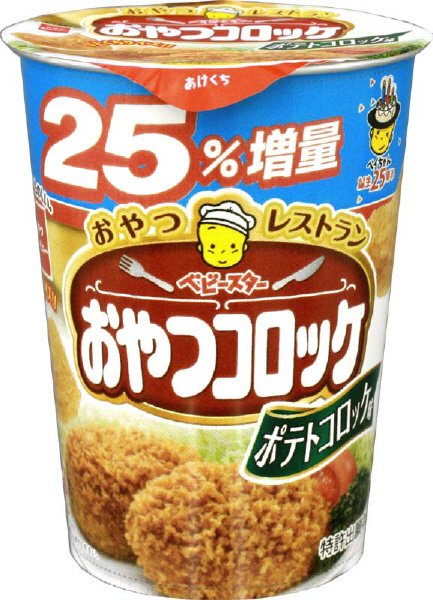２５％増量ベビースターおやつコロッケポテトコロッケ味