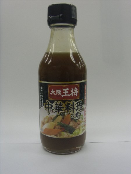中華料理の素
