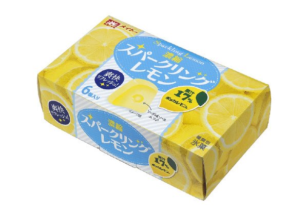 濃縮スパークリングレモン