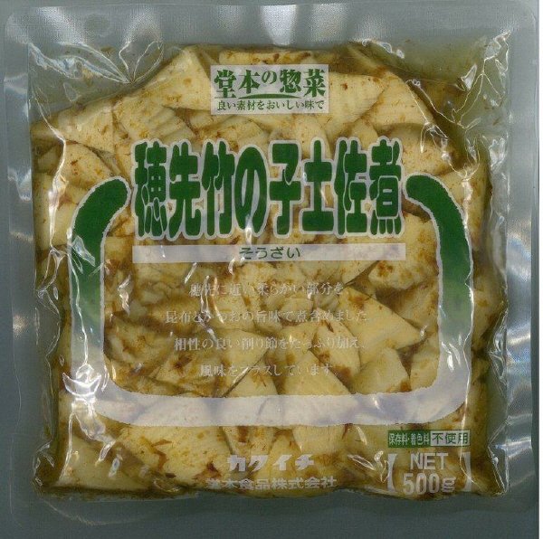 穂先竹の子土佐煮