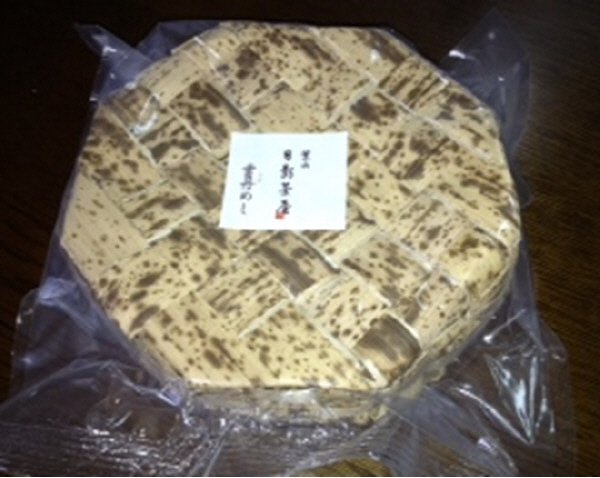 日影茶屋　雲丹めし