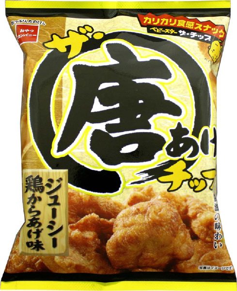 ザ・唐あげチップジューシー鶏からあげ味