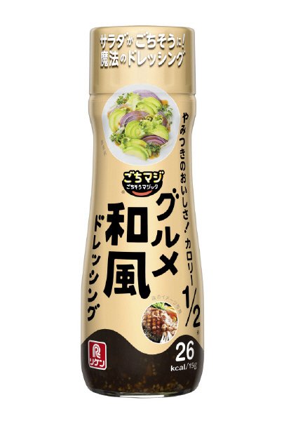 ごちそうマジック　グルメ和風ドレッシング