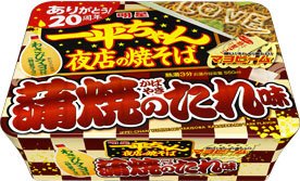 一平ちゃん夜店の焼そば　蒲焼のたれ味