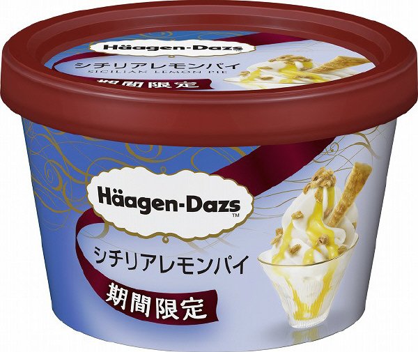 ミニカップ　シチリアレモンパイ