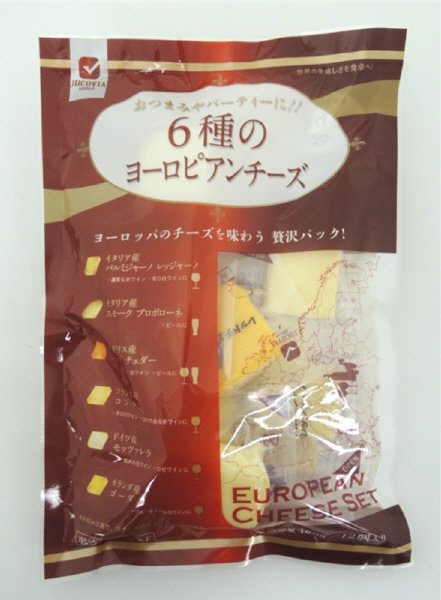 ６種のヨーロピアンチーズ