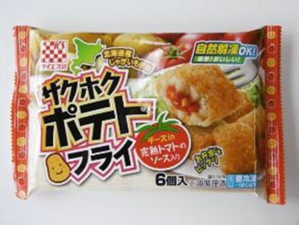 ザクホクポテトフライ