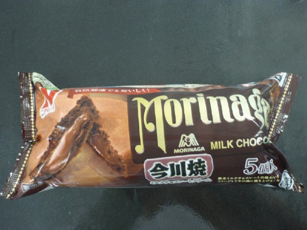今川焼（森永ミルクチョコレートクリーム）