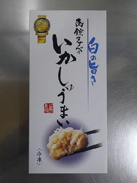 函館タナベのいかしゅうまい