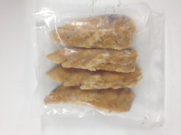 銀ひらすしょうゆ漬