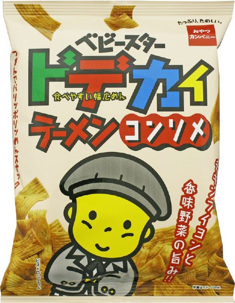 ベビースタードデカイラーメンコンソメ
