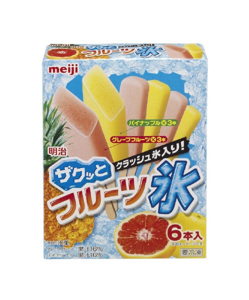 ザクッとフルーツ氷