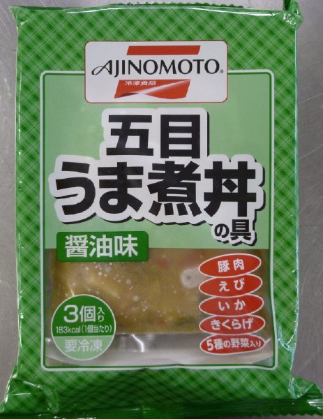 五目うま煮丼の具