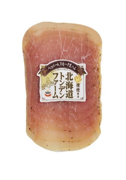 ペッパー入スモーク生ハム